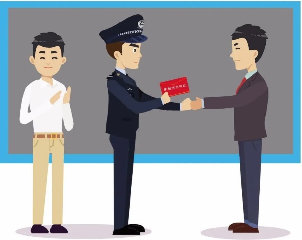 https://mmbiz.qpic.cn/mmbiz_jpg/AqrgjWkA4Q0ibjh0ZyyII7u7cWib7NlaCfAxibFBvAqeEhj4U2elhRrOHkBvZ76O38ocZib6lXSN3OmtjC1gPbzsIQ/640?wx_fmt=jpeg
